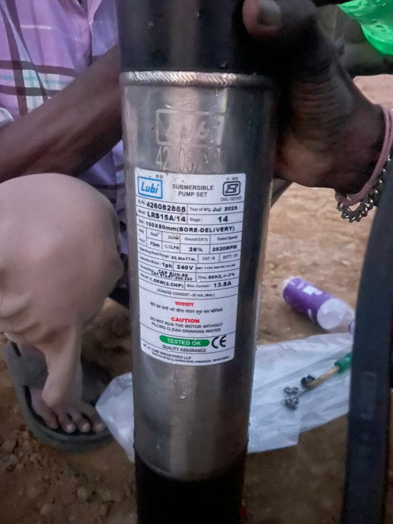 submersible motor rewinding and repair works Visakhapatnam