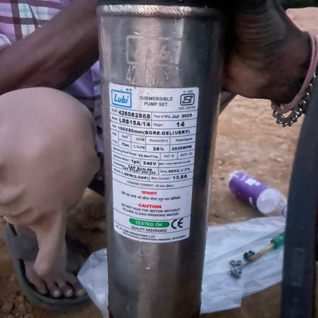 submersible motor rewinding and repair works Visakhapatnam